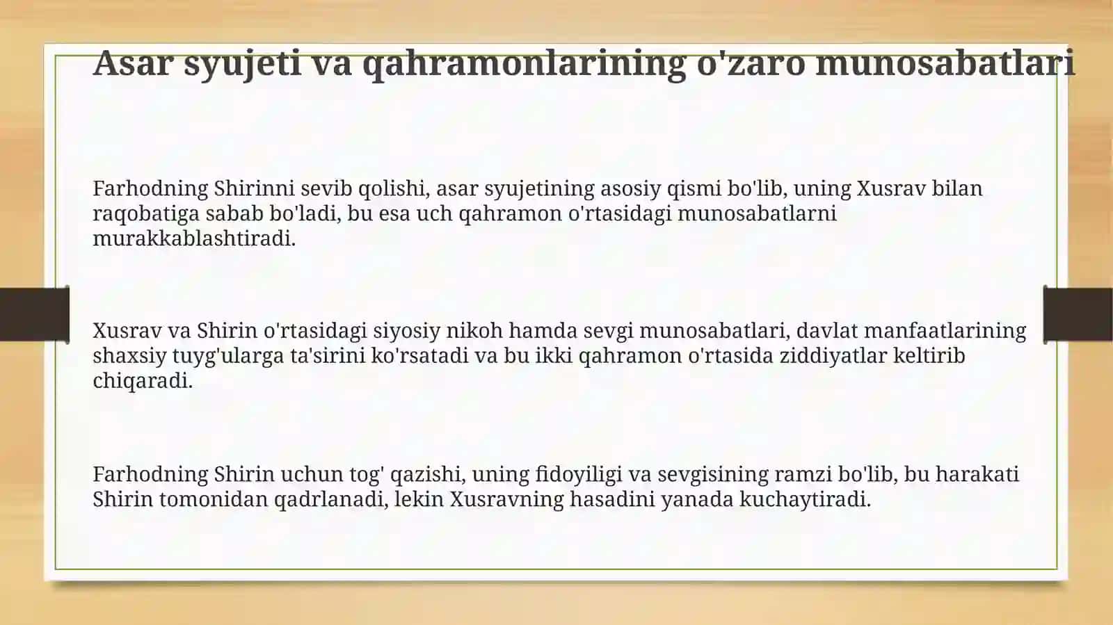 Alisher Navoiy  "Farhod  va Shirin" dostoni' 3