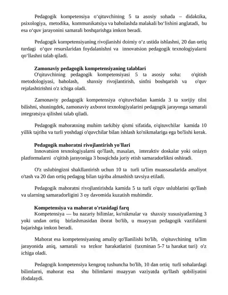 Pedagogik kompetentlik va pedagogik maxorat tushunchasi 3