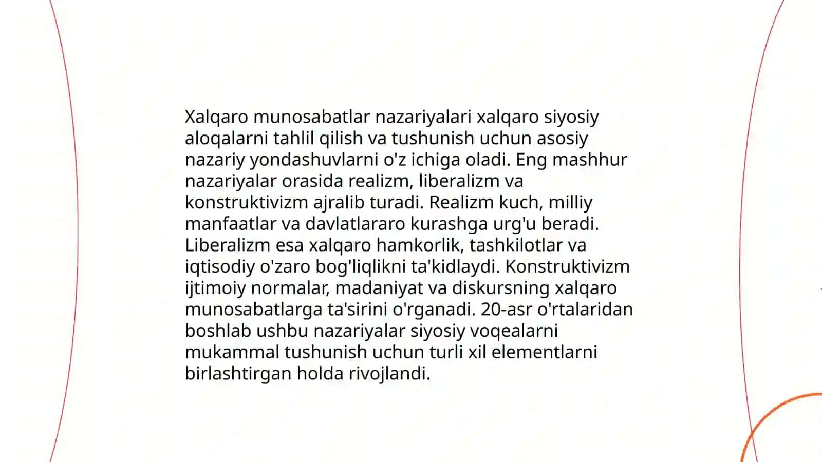 Xalqaro munosabatlarda ingliz (Buyuk Britaniya) maktabi 3