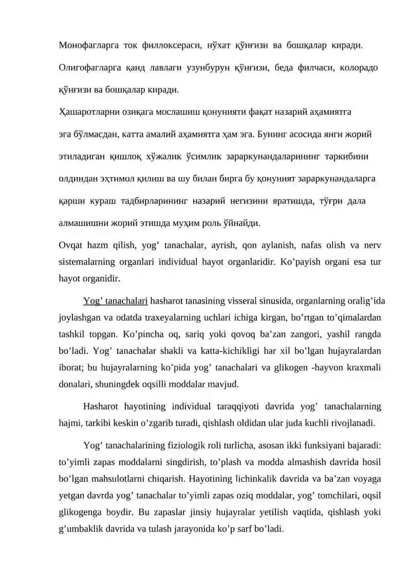БИОТИК ФАКТОРЛАР 3