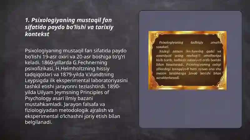 Psixologiyaning mustaqil fan sifatida paydo bo‘lishi va tarixiy kontekst 3