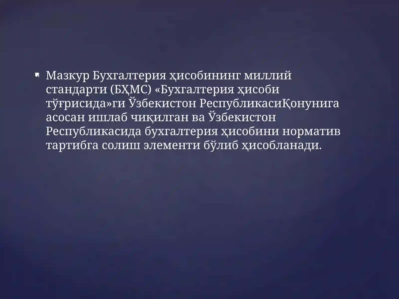 ЎЗБЕКИСТОН РЕСПУБЛИКАСИ БУХГАЛТЕРИЯ ҲИСОБИ МИЛЛИЙ СТАНДАРТИ (4-СОНЛИ БҲМС) «ТОВАР-МОДДИЙ ЗАХИРАЛАР»НИ ТАСДИҚЛАШ ТЎҒРИСИДА 3