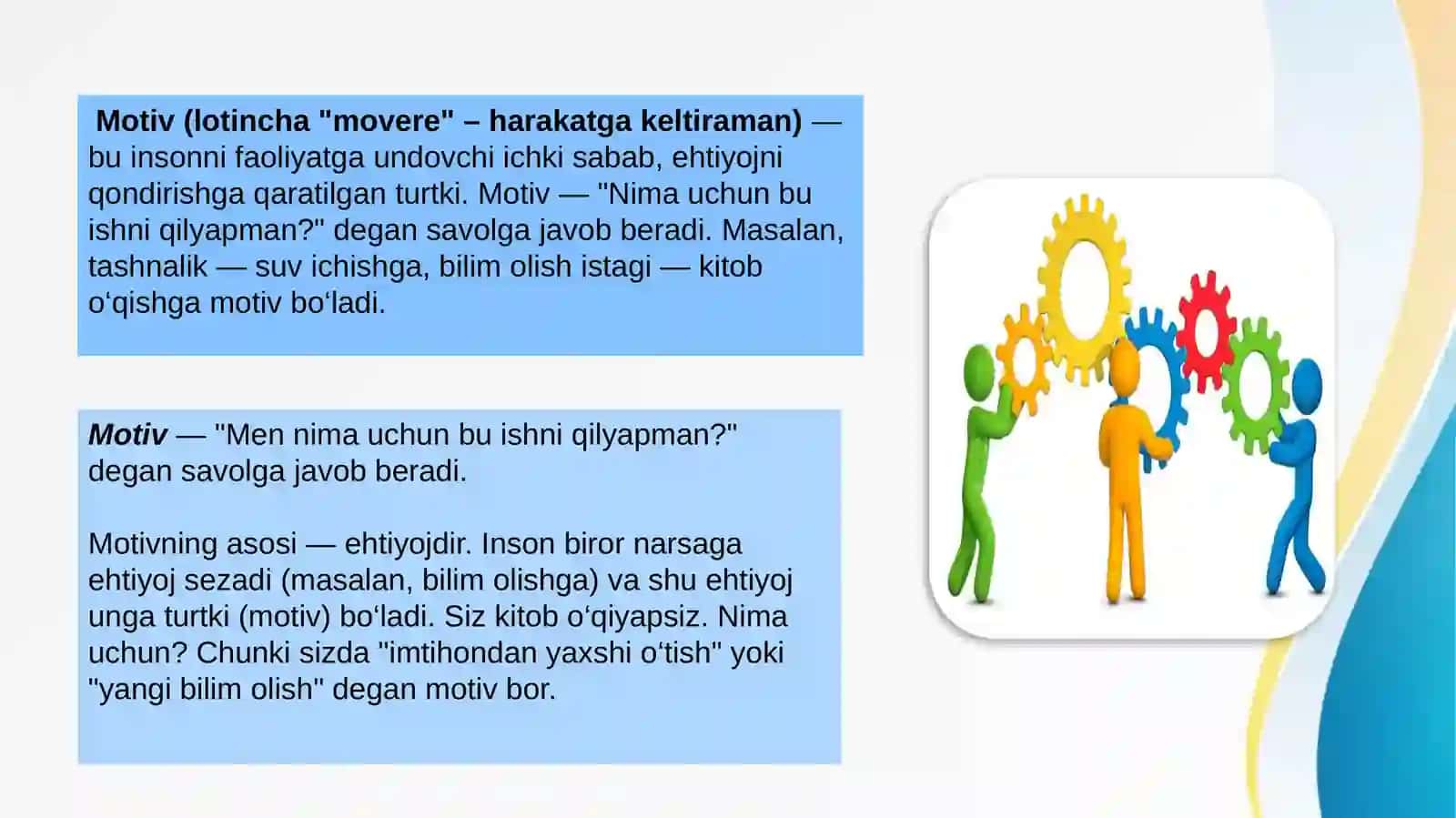 Motiv va motivatsiya xaqida umumiy tushuncha, uning o‘rganish metodlari 3