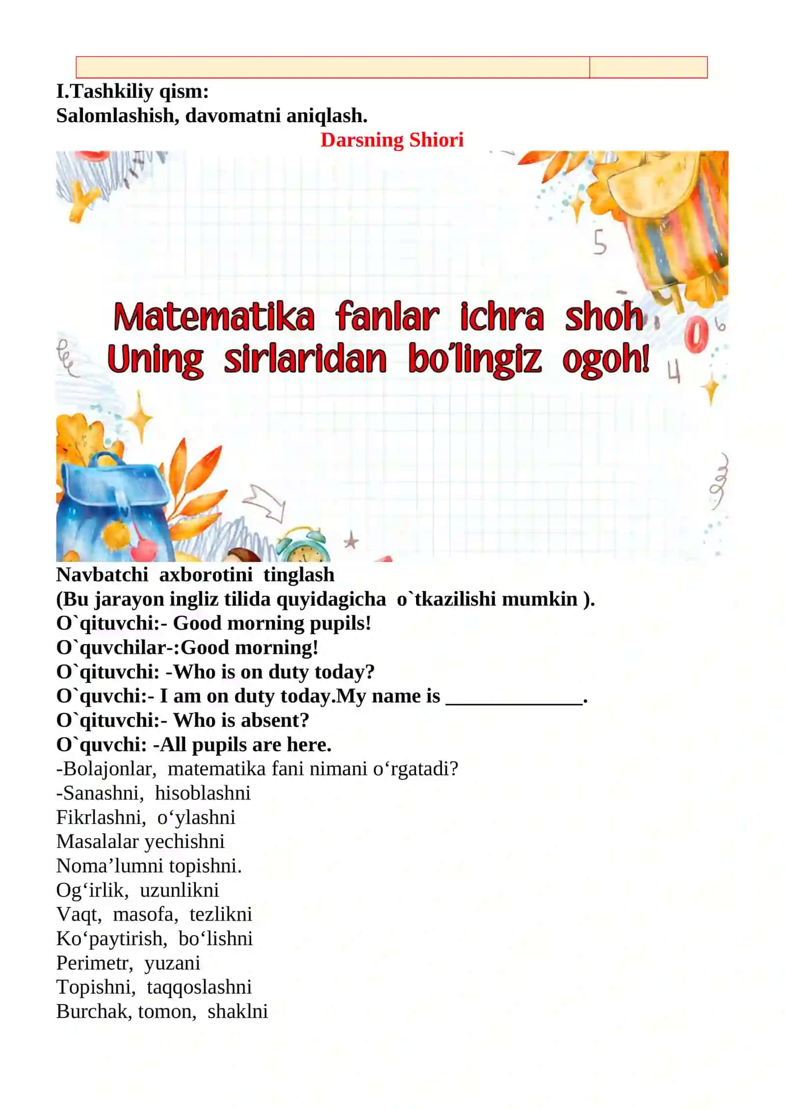 9 sonini ko'paytirish va 9 ga ko'paytirish mavzusida 2-sinf matematika fanidan dars ishlanmasi 3