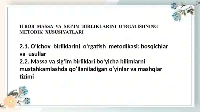 "Massa(sigʻim) oʻlchov birliklarini oʻrgatish metodikasi " 3