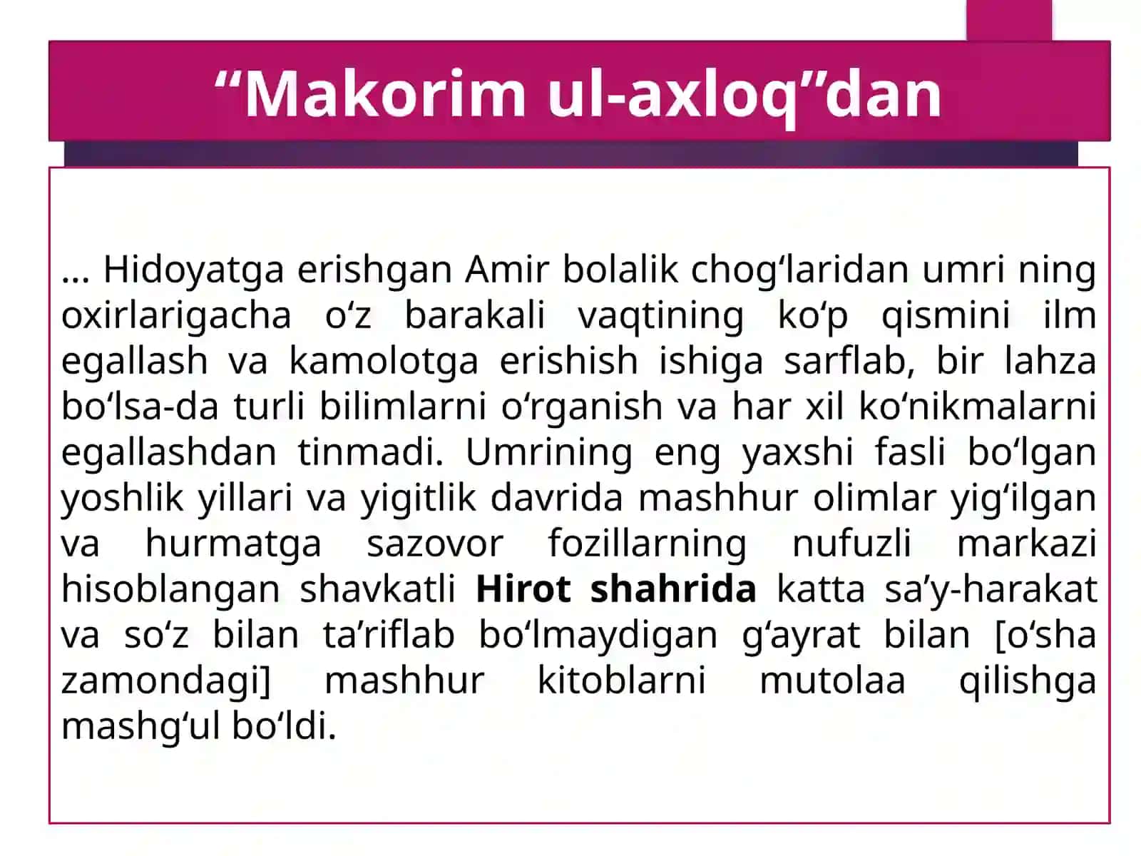 Alisher Navoiy hayoti va ijodi. “Saddi Iskandariy” dostoni 3