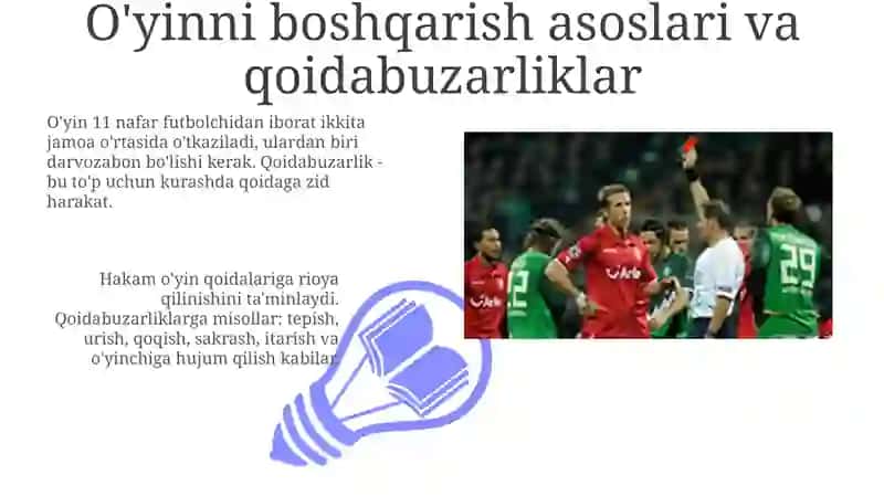 Futbol oʻyinining hakamlik qilish qoidalari 3