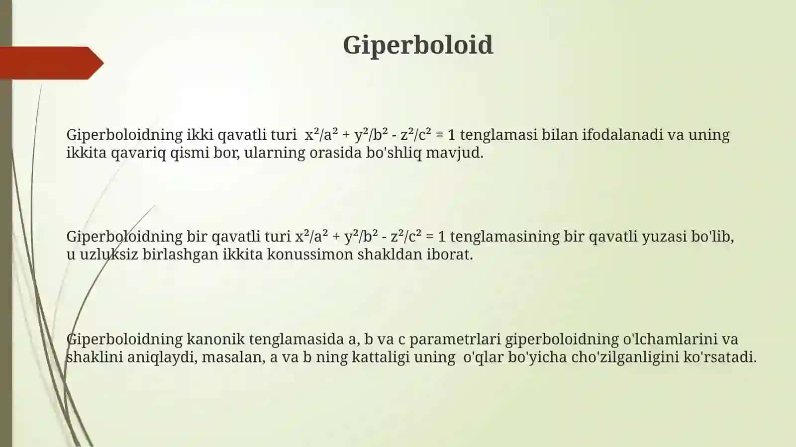 Giperboloid 3