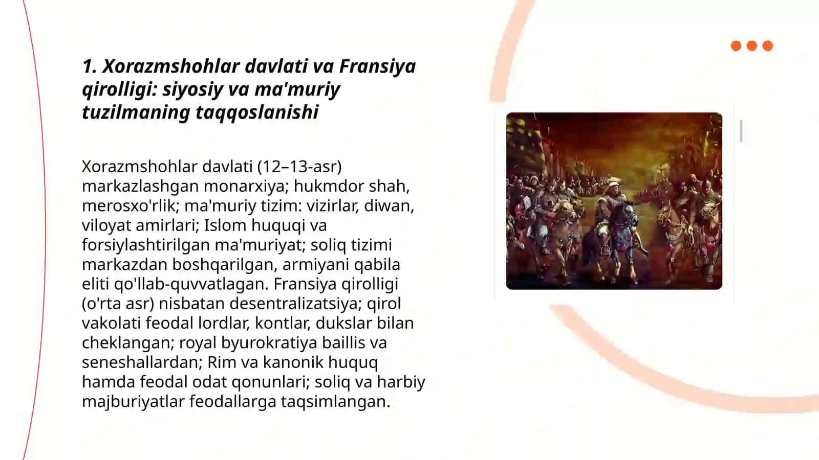Xorazmshohlar davlati va Fransiya qirolligi: siyosiy va ma'muriy tuzilmaning taqqoslanishi 3
