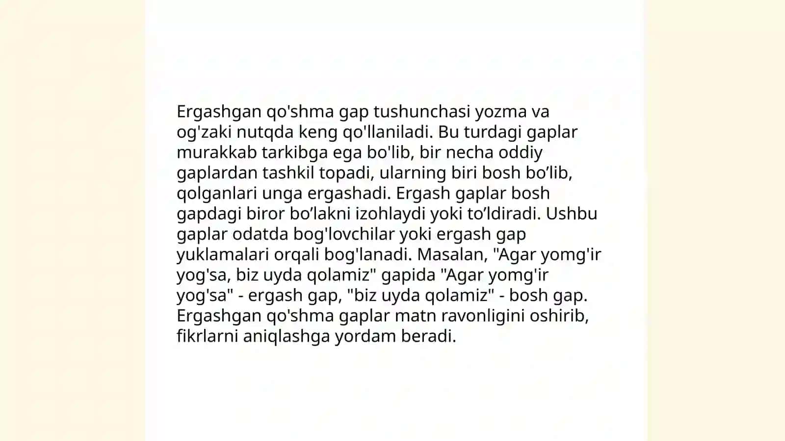 Ergashgan qo'shma gapning turlari 3