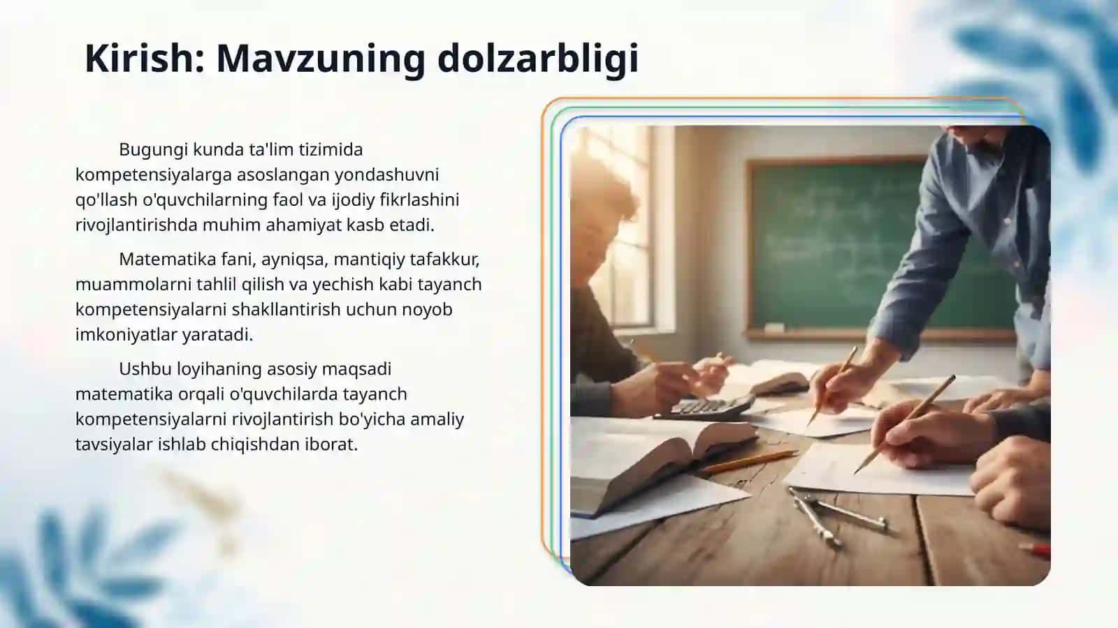 Matematika fani orqali o‘quvchilarda tayanch kompetensiyalarni rivojlantirish bo‘yicha ishlab chiqilgan tavsiyalar. Sinflar kesimida tayanch kompetensiyalarni shakllantirishga qaratilgan masalalar. 3