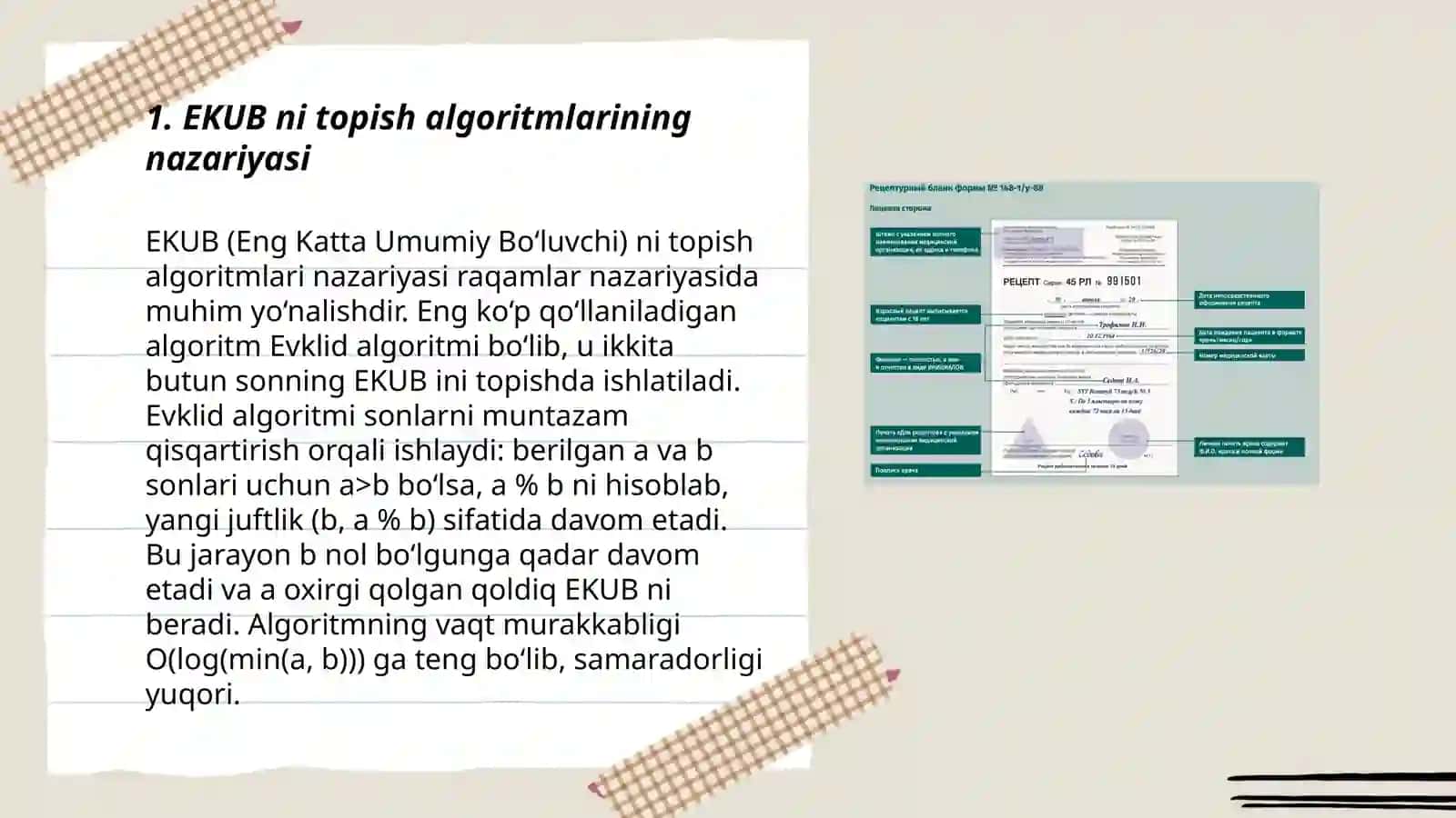 EKUB ini topish masalalari algoritmini tuzish 3