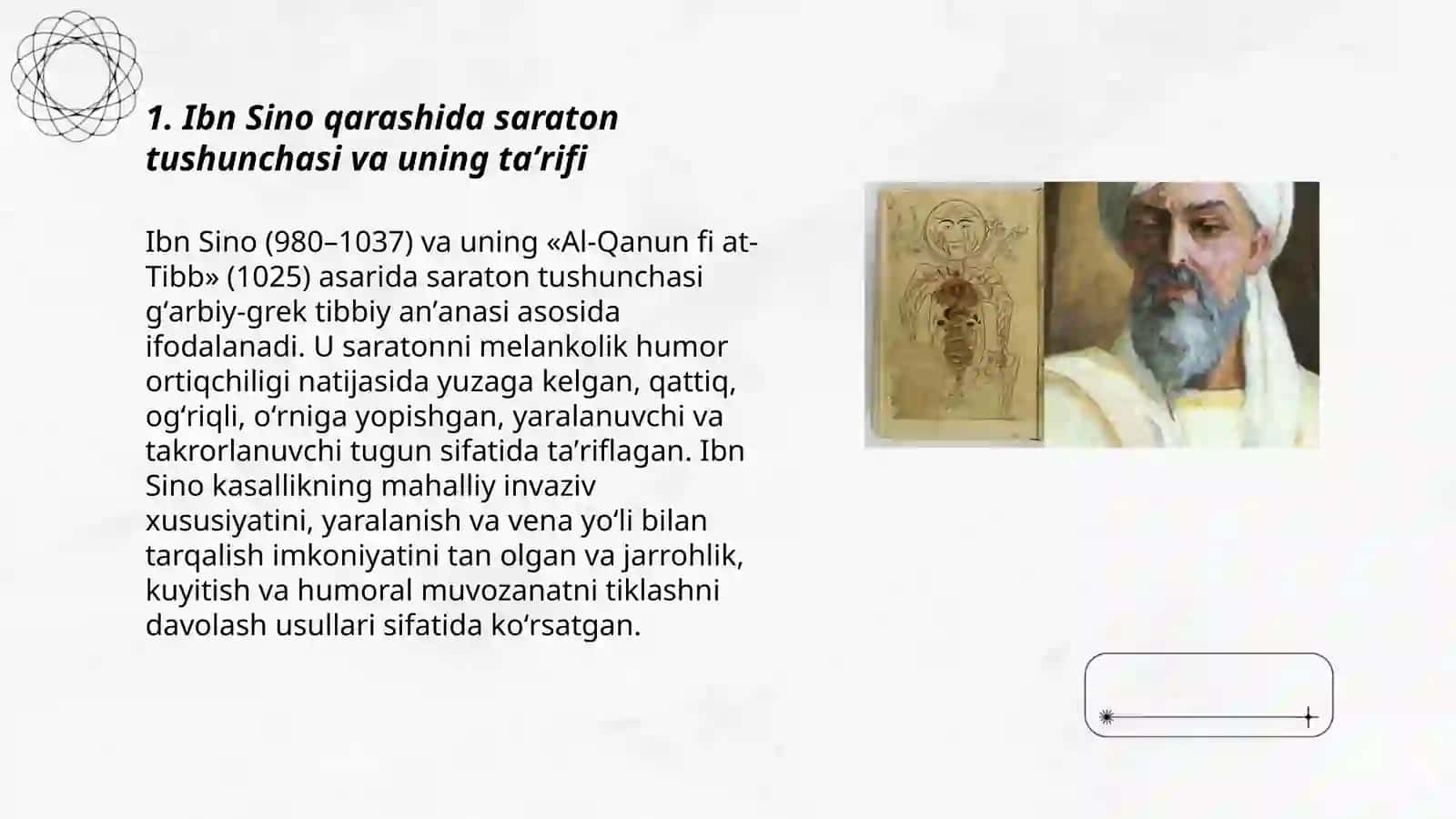 Saratоn kasalligi. Ibn Sino ta’rifi va zamonaviy tibbiyot talqini 3