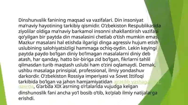 Dinshunoslikning  fan sifatida shalllanishi, predmeti, funksiyalari, kategoriyalari 3