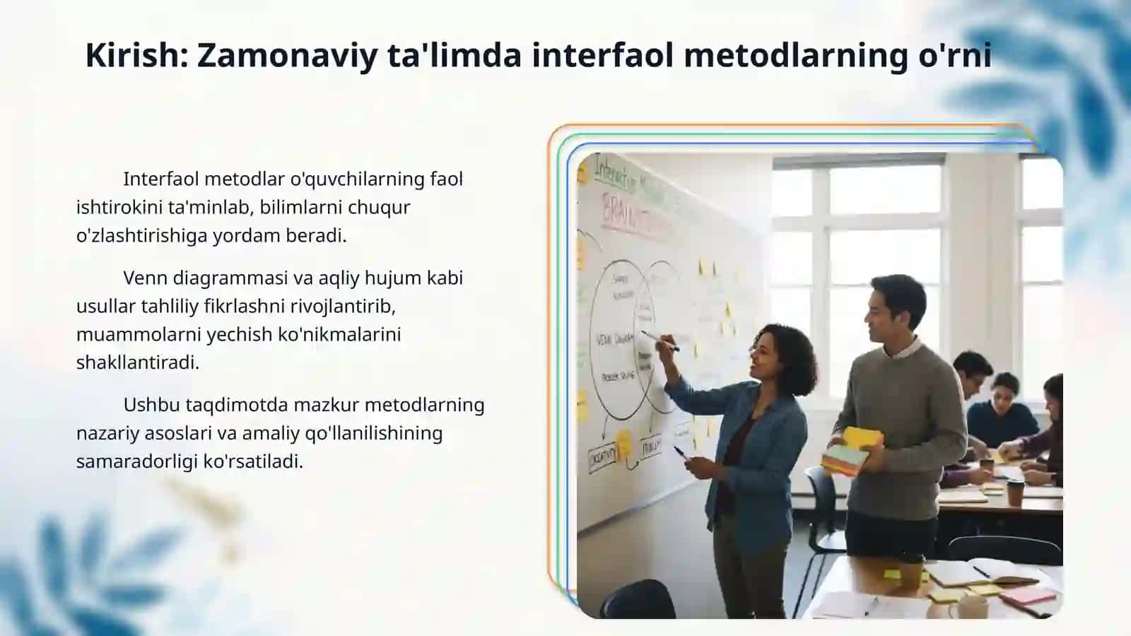 Ta'limda interfaol metodlar: Venn diagrammasi va Aqliy hujum (Brainstorming) misolida 3