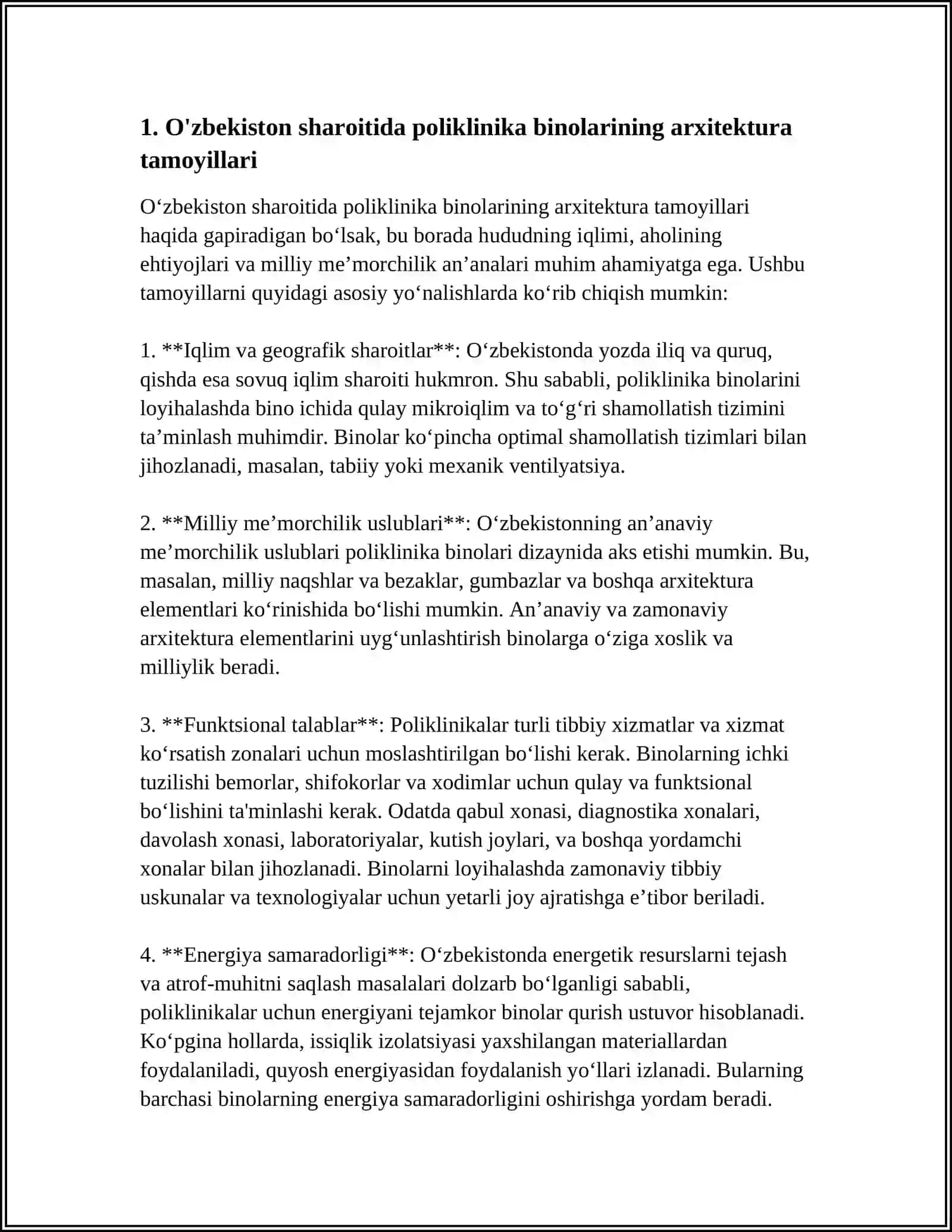 OILAVIY POLIKLINIKA BINOLARI UCHUN ARXITEKTURA VA KONSTRUKTIV YECHIMLAR 3