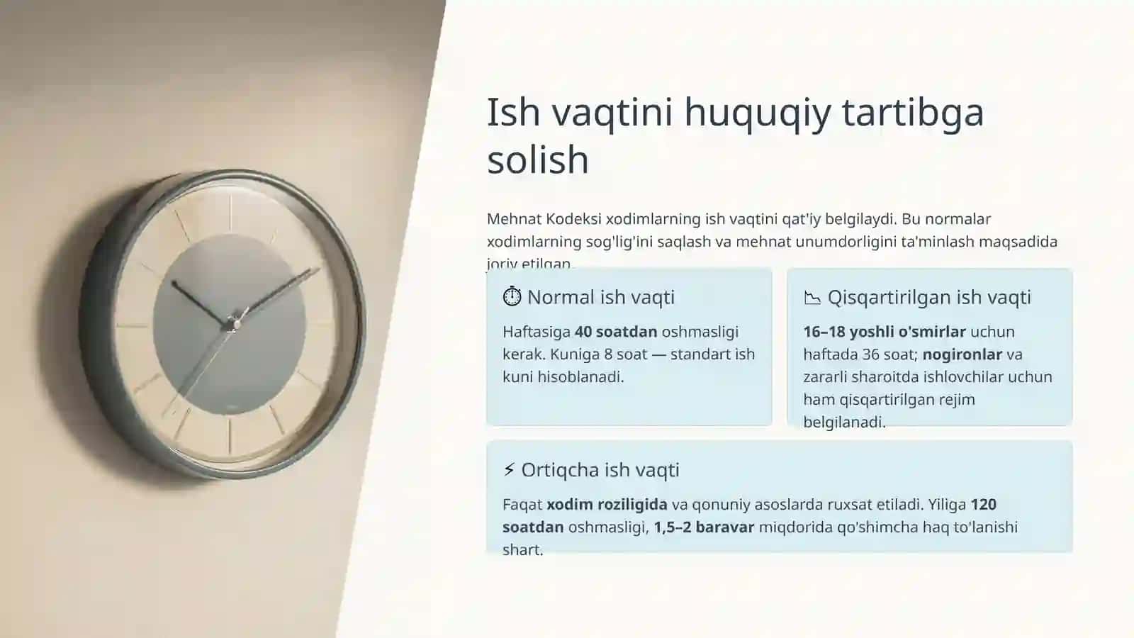 Mehnat shartnomasi: Ish vaqtini va dam olish vaqtini huquqiy asoslari 3