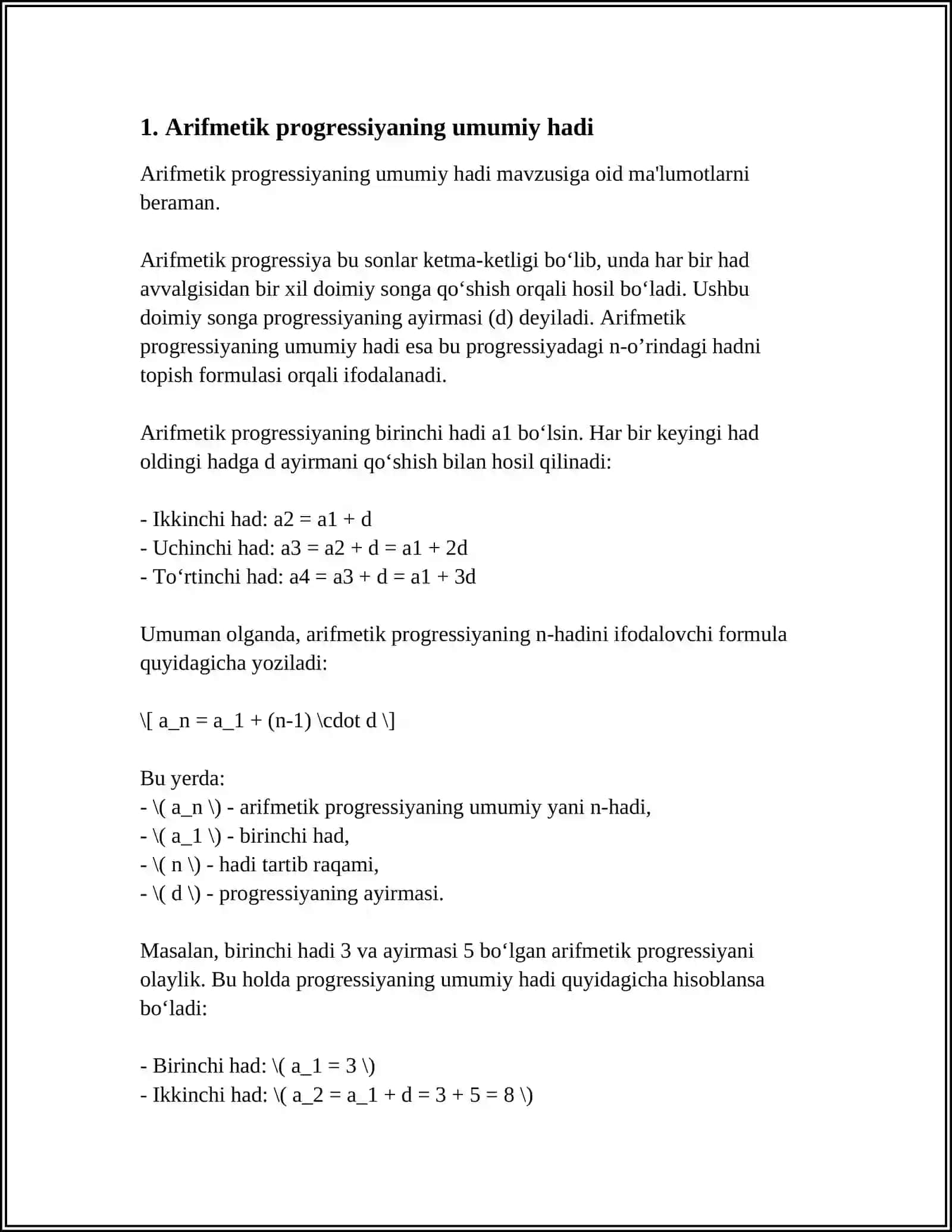 PROGRESSIYA. ARIFMETIK PROGRESSIYA VA GEOMETRIK PROGRESSIYA 3