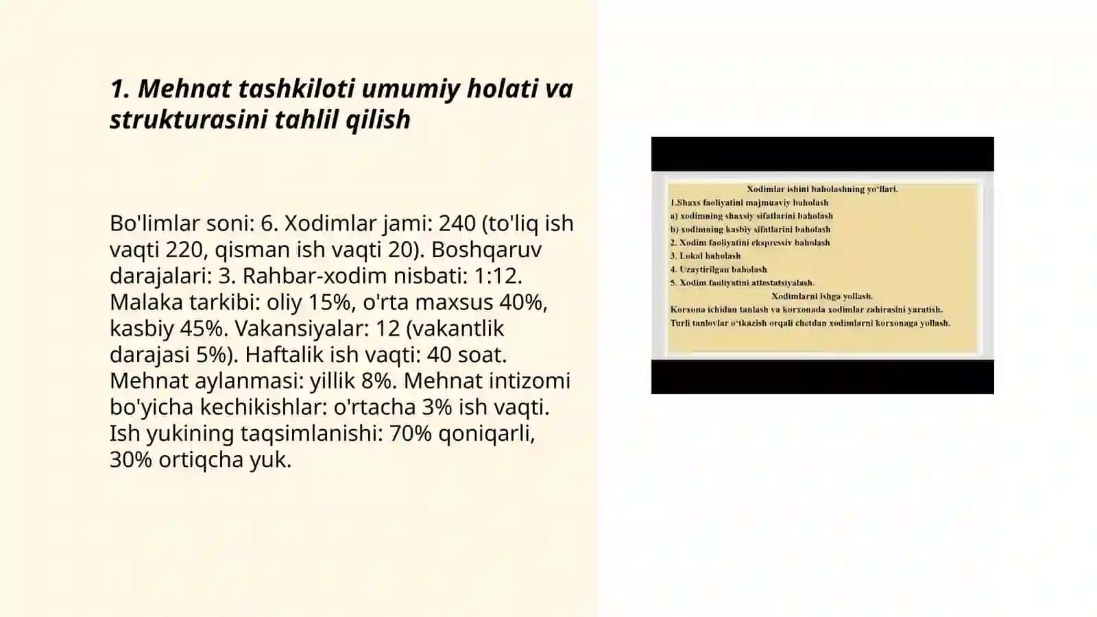 Korxonada mehnatning tashkil qilganligi holatini tahlil 3