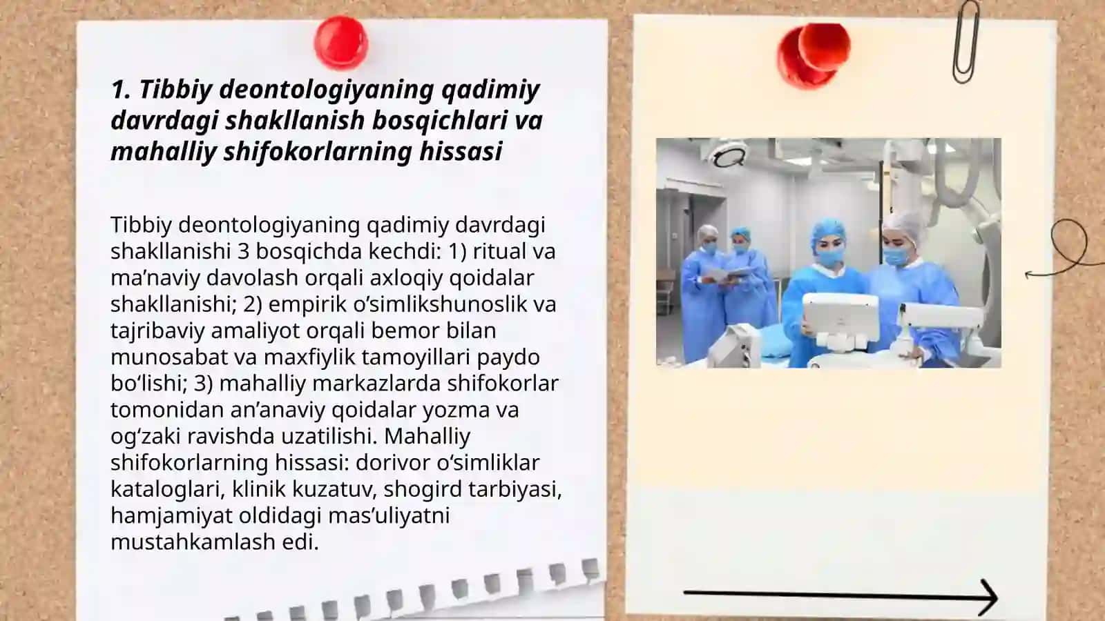 Tibbiy deontologiyaning shakllanishining asosiy bosqichlari va uning rivojlanishiga mashkur mahalliy shifokorlarning hissalari 3