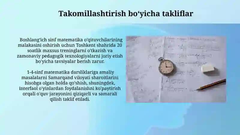 Boshlangʻich sinflarda matematikadan DTS tahlili 3