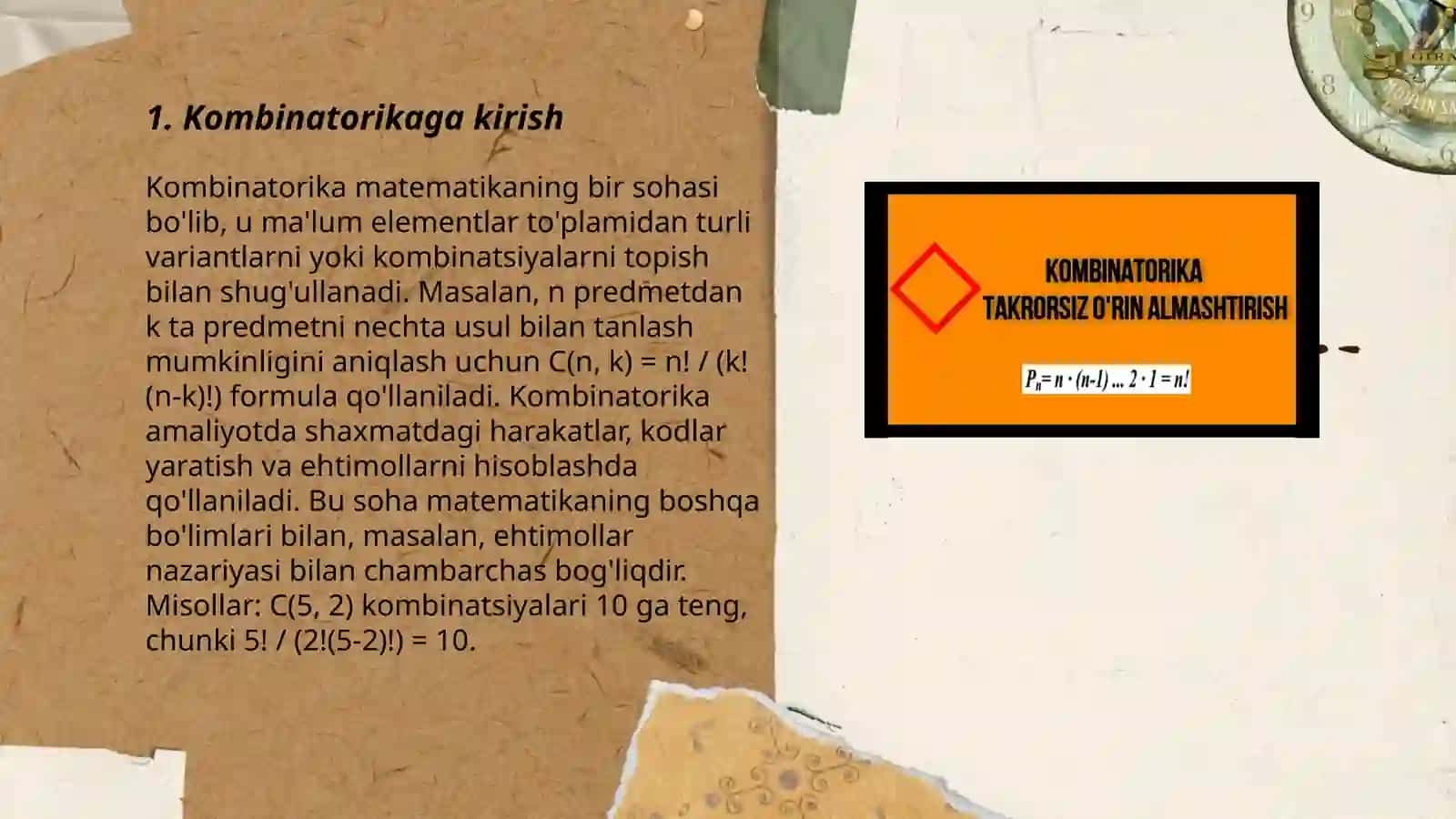 Qiziqarli kombinatorika 3