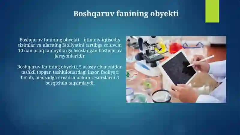 Menejment fani predmeti va vazifalari 3