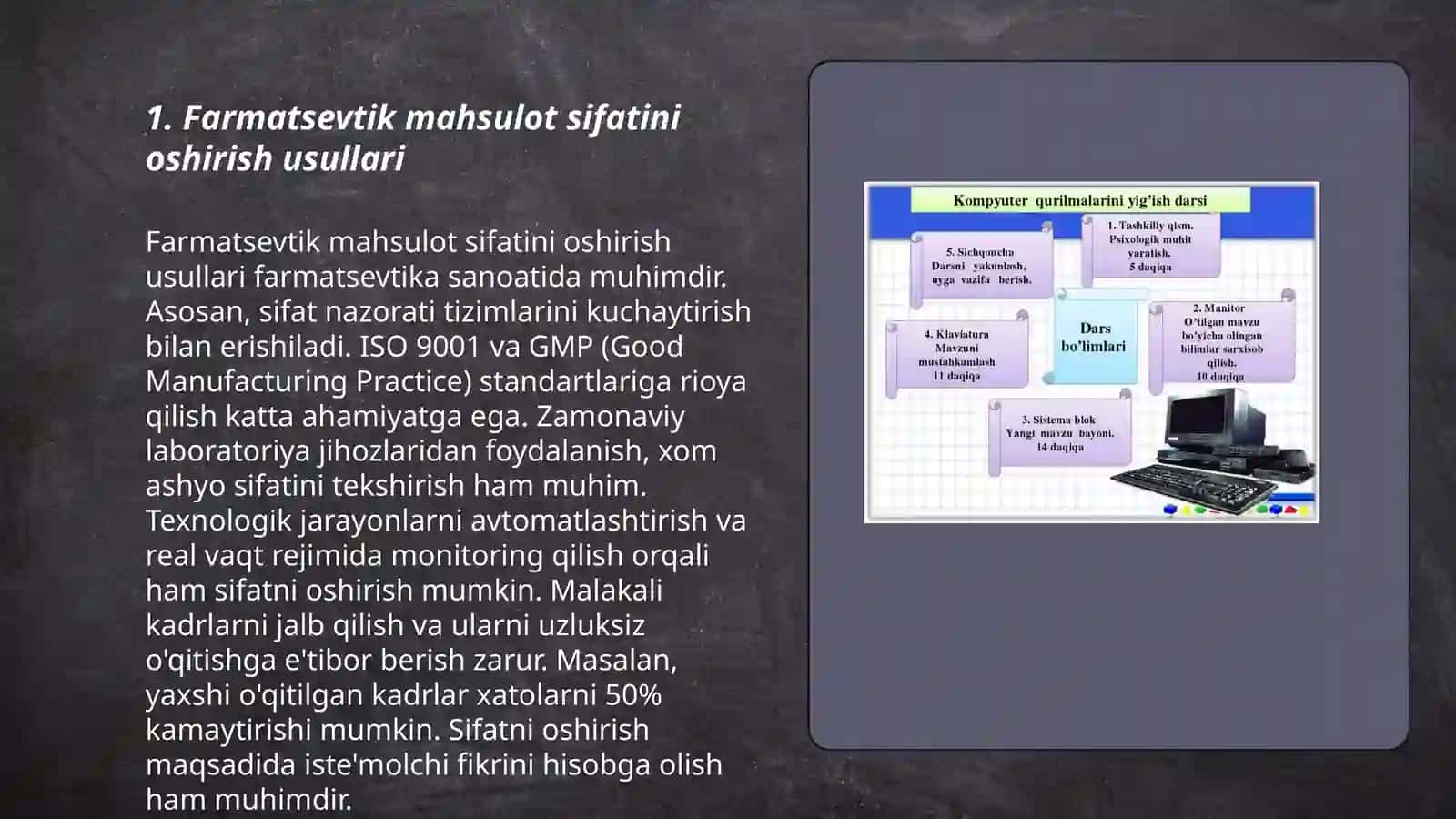 Farmatsevtik mahsulotning raqobatbardoshlikni oshirish usullari 3
