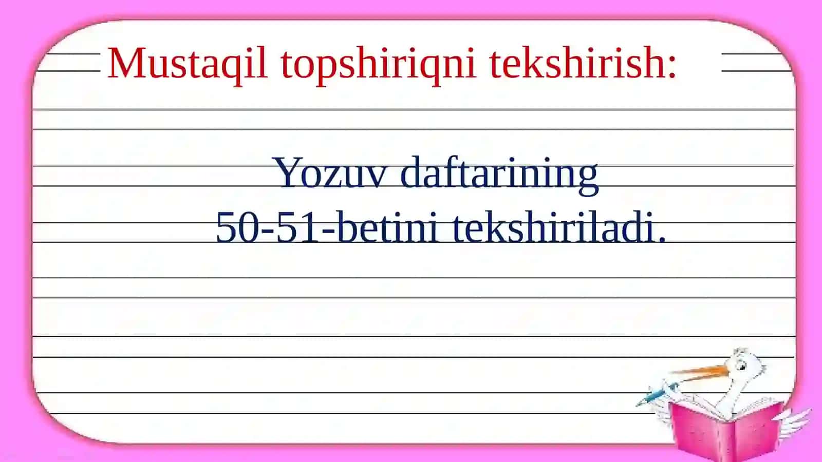Ngtovushiva ngharfinimustahkamlash 3