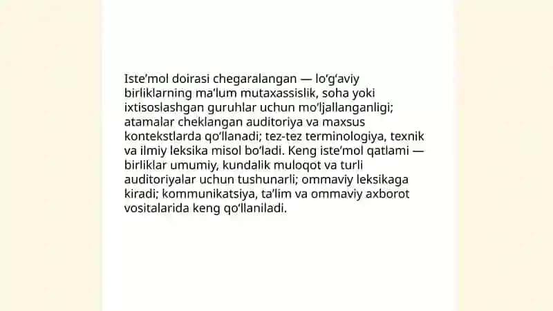 Isteʼmol doirasi chegaralangan va keng isteʼmol qatlami 3