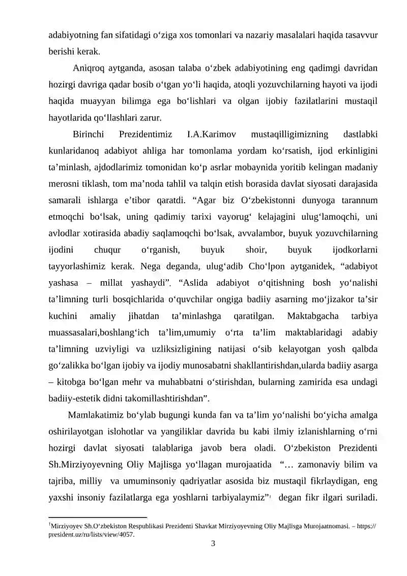 Lirik asarlarni o’rganishda ifodali o‘qishning o’rni va ahamiyati 3