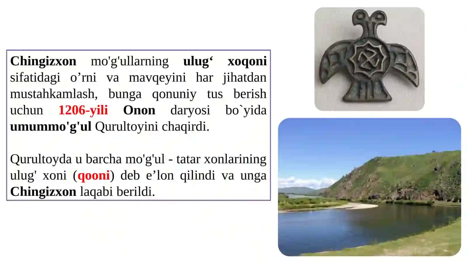 Chingizxonning Markaziy Osiyoni bosib olishi. Jaloliddin Manguberdi - ozodlik uchun kurashuvchi 3