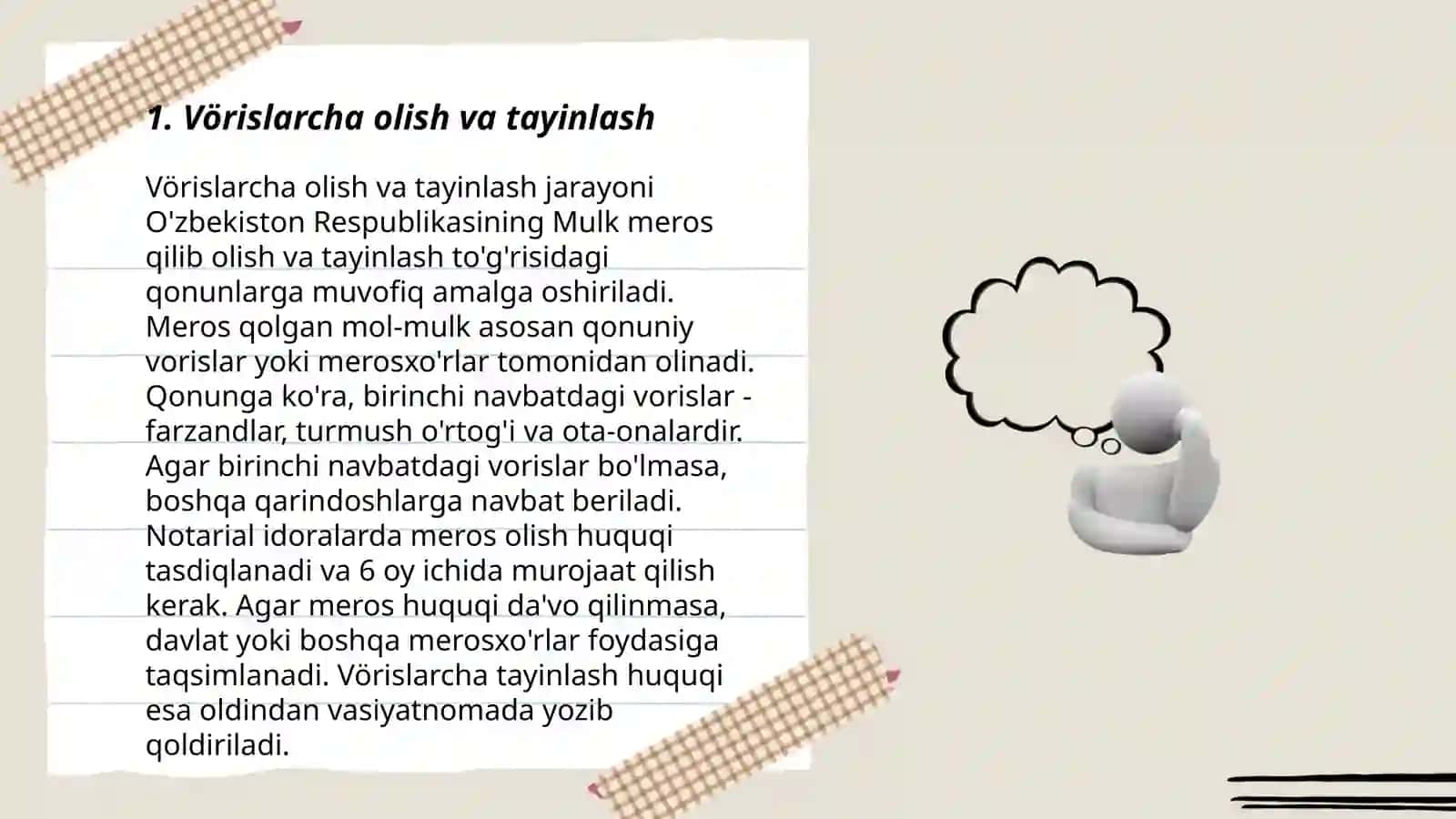 Vorislik huquqi 3