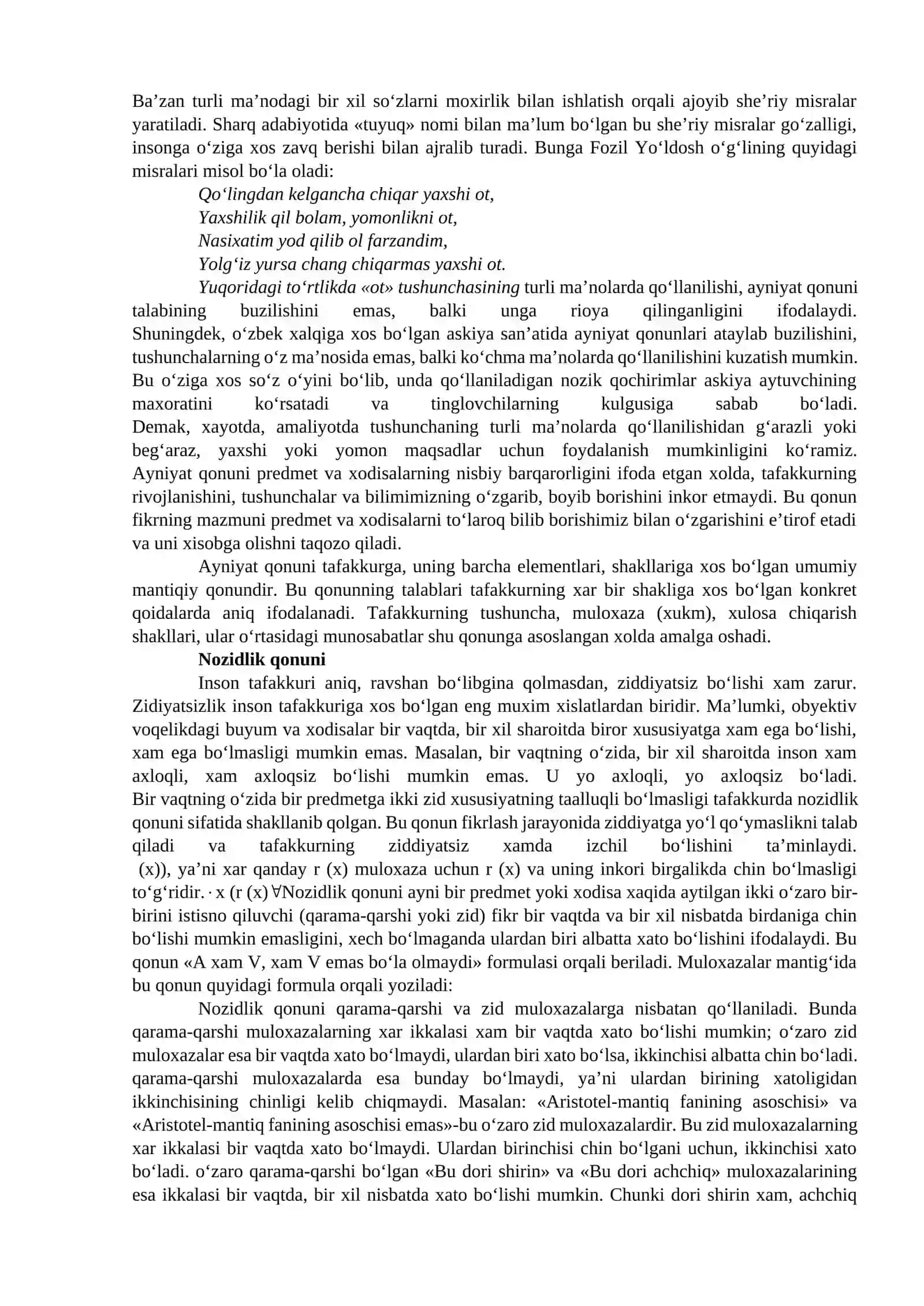 Formal mantiqning asosiy qonunlari 3