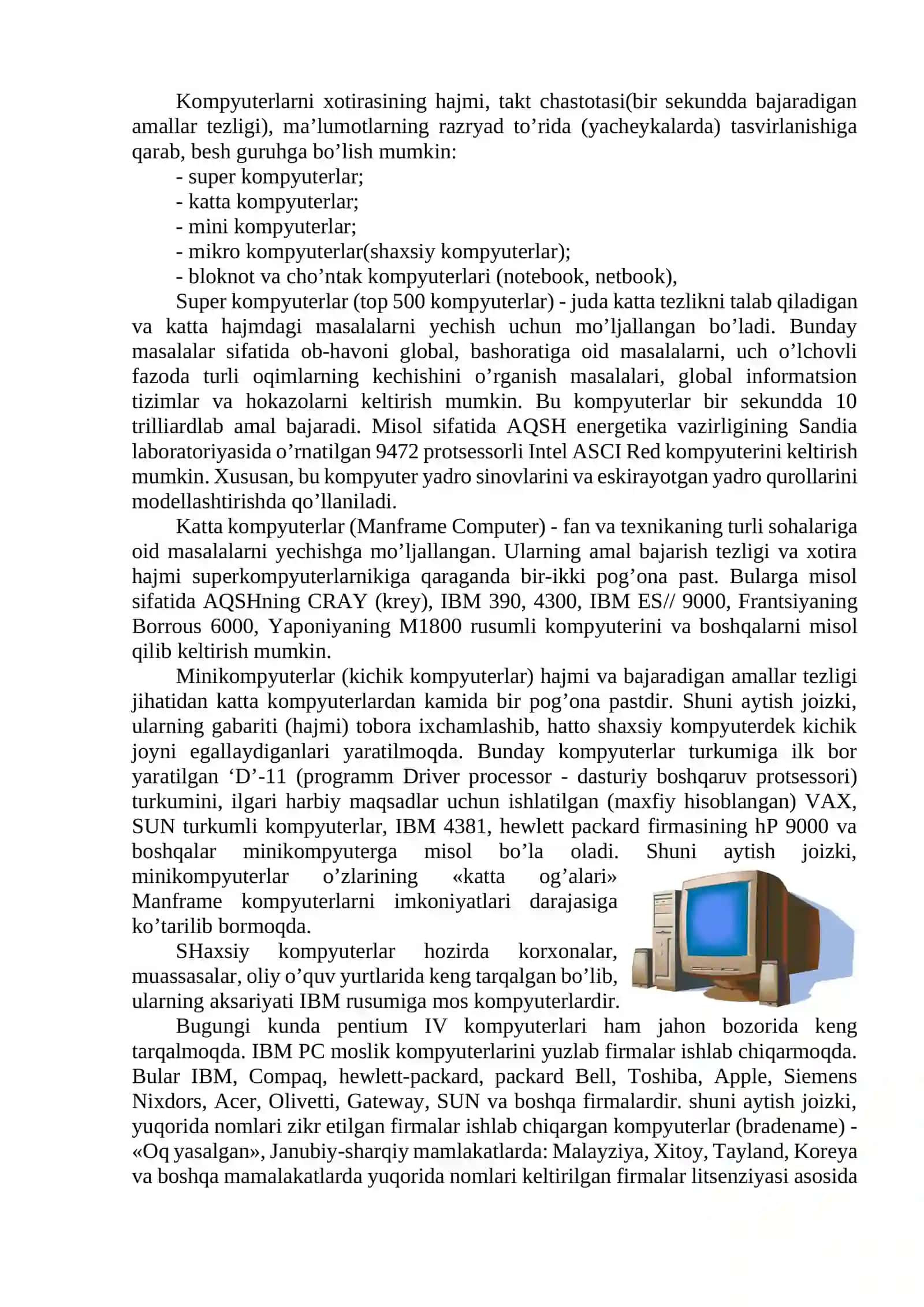 Zamonaviy kompyuterlarning tarixi 3