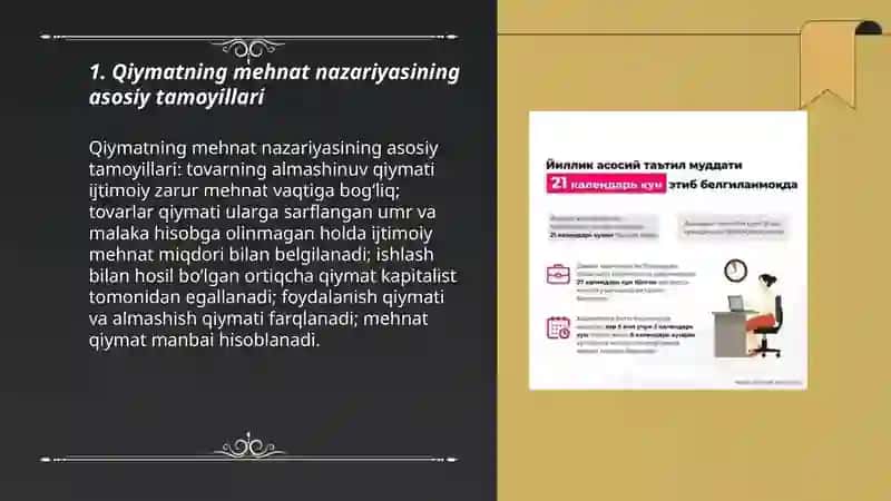 Qiymatning mehnat nazariyasi va keyingi qo‘shilgan miqdor nafliligi nazariyalari 3