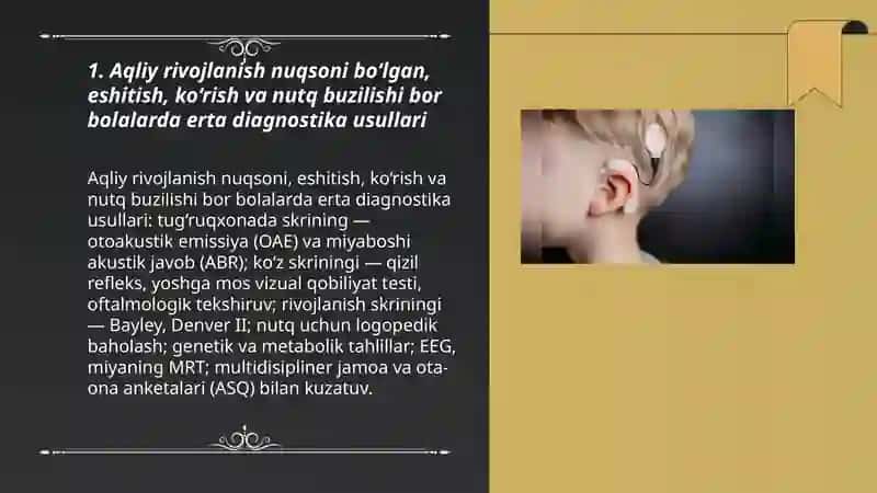 Integratsiyalashgan pedagogika: maxsus ta'lim metodikalari 3