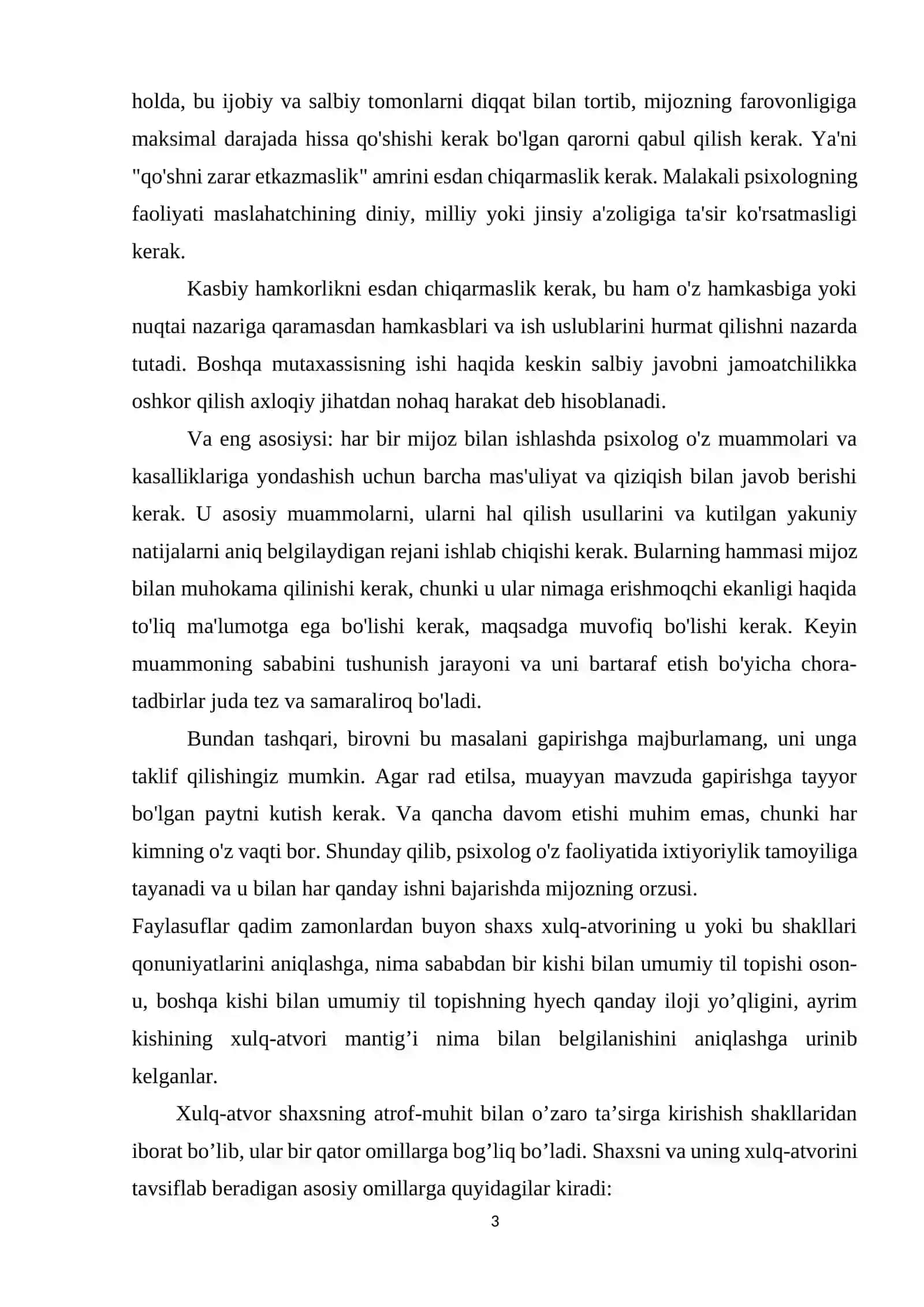 PSIXOLOGNING AXLOQIY TAMOYILLARI VA XULQ-ATVORI KODEKSI 3