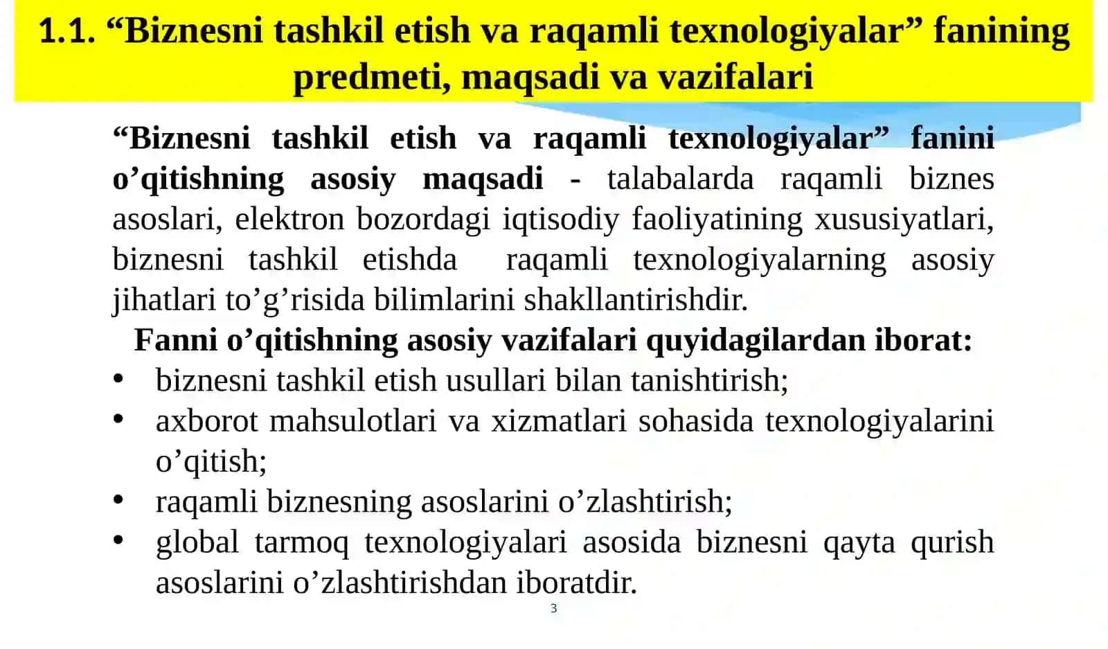 “Biznesni tashkil etish va raqamli texnologiyalar” fanining maqsadi va vazifalari 3