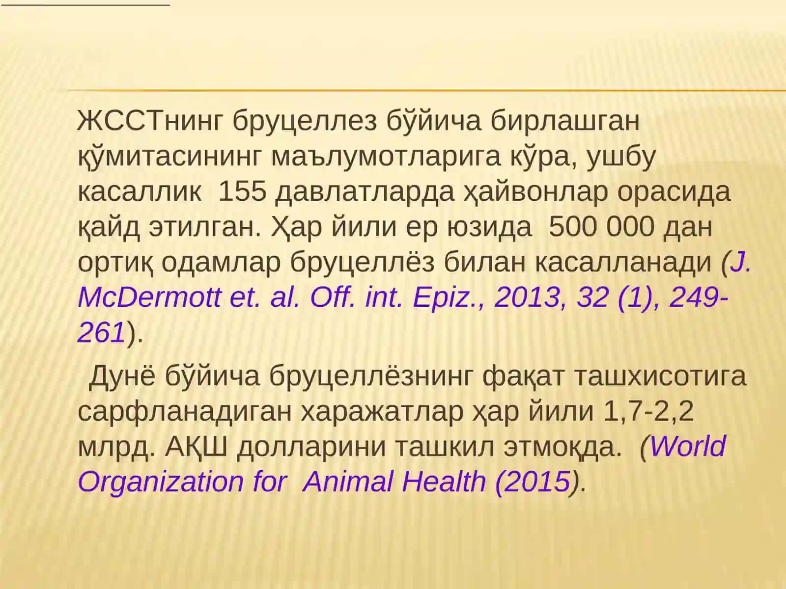 Бруцеллезкасаллигининг этиологияси, эпизоотологияси, эпидемиологияси, лаборатория ташхисоти вапрофилактикаси 3