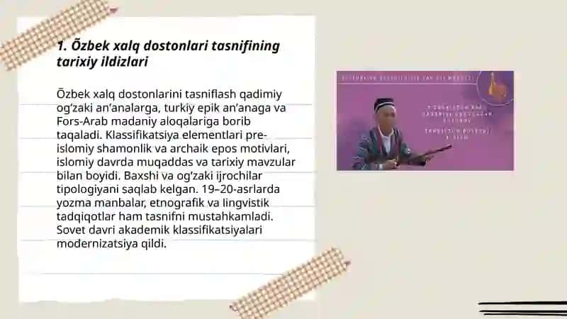 Õzbek xalq dostonlari tasnif 3