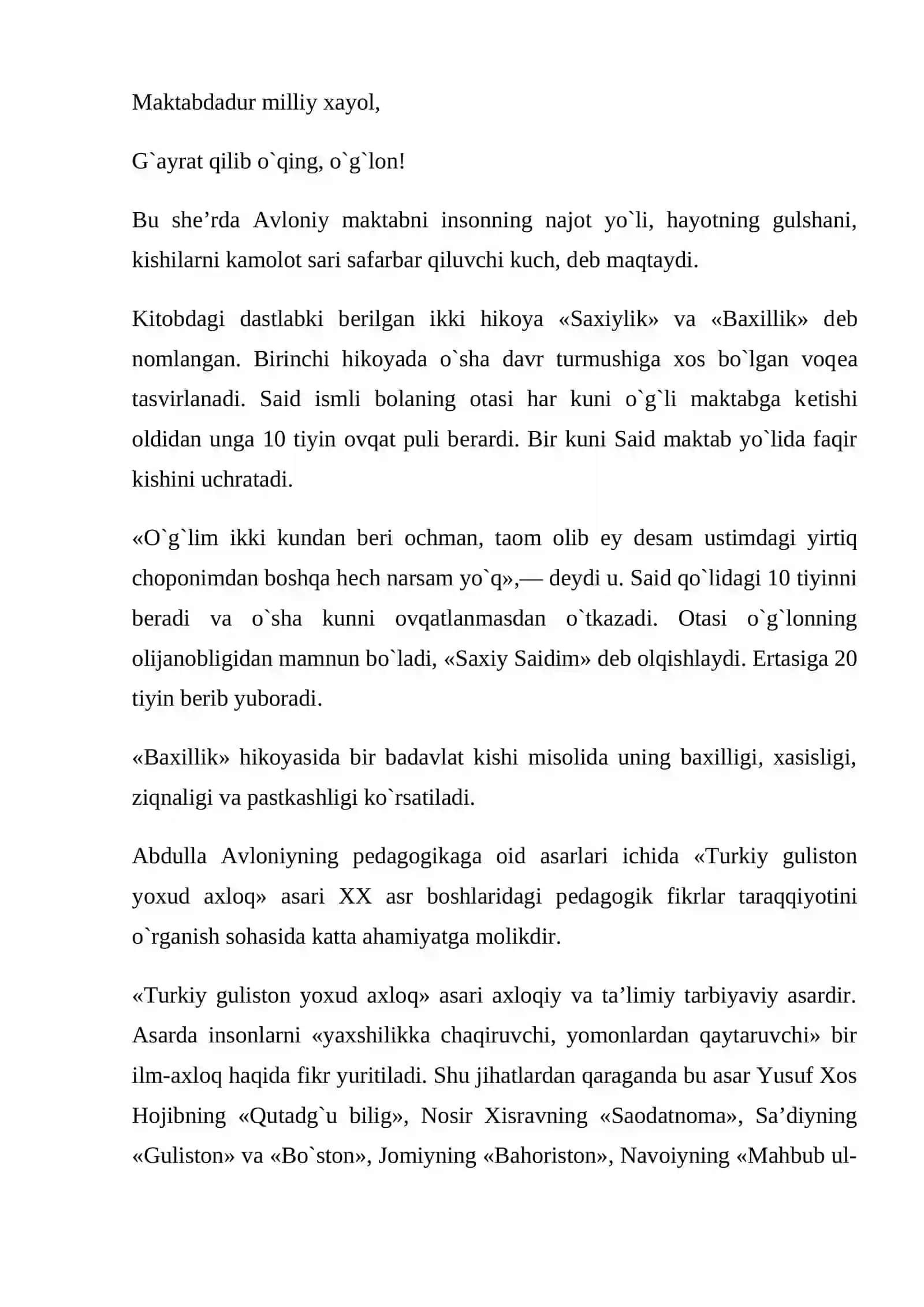 ABDULLA AVLONIYNING “TURKIYGULISTONYOXUDAXLOQ”ASARINING TA’LIMIY AHAMIYATI 3