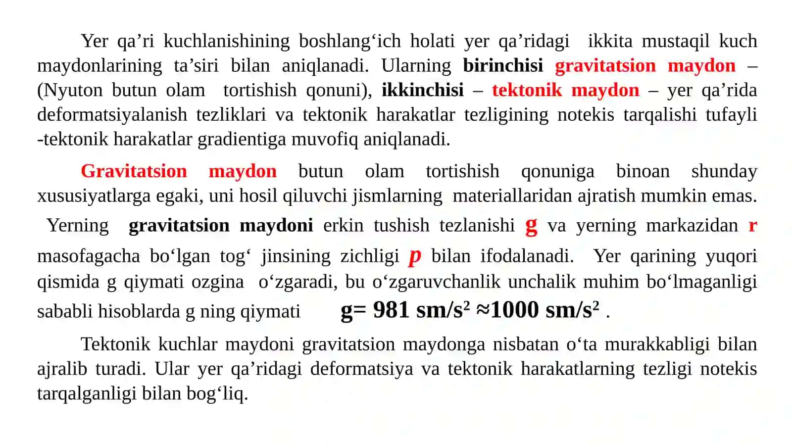 Konjinslarimassivining tabiiy kuchlanish maydonlari 3