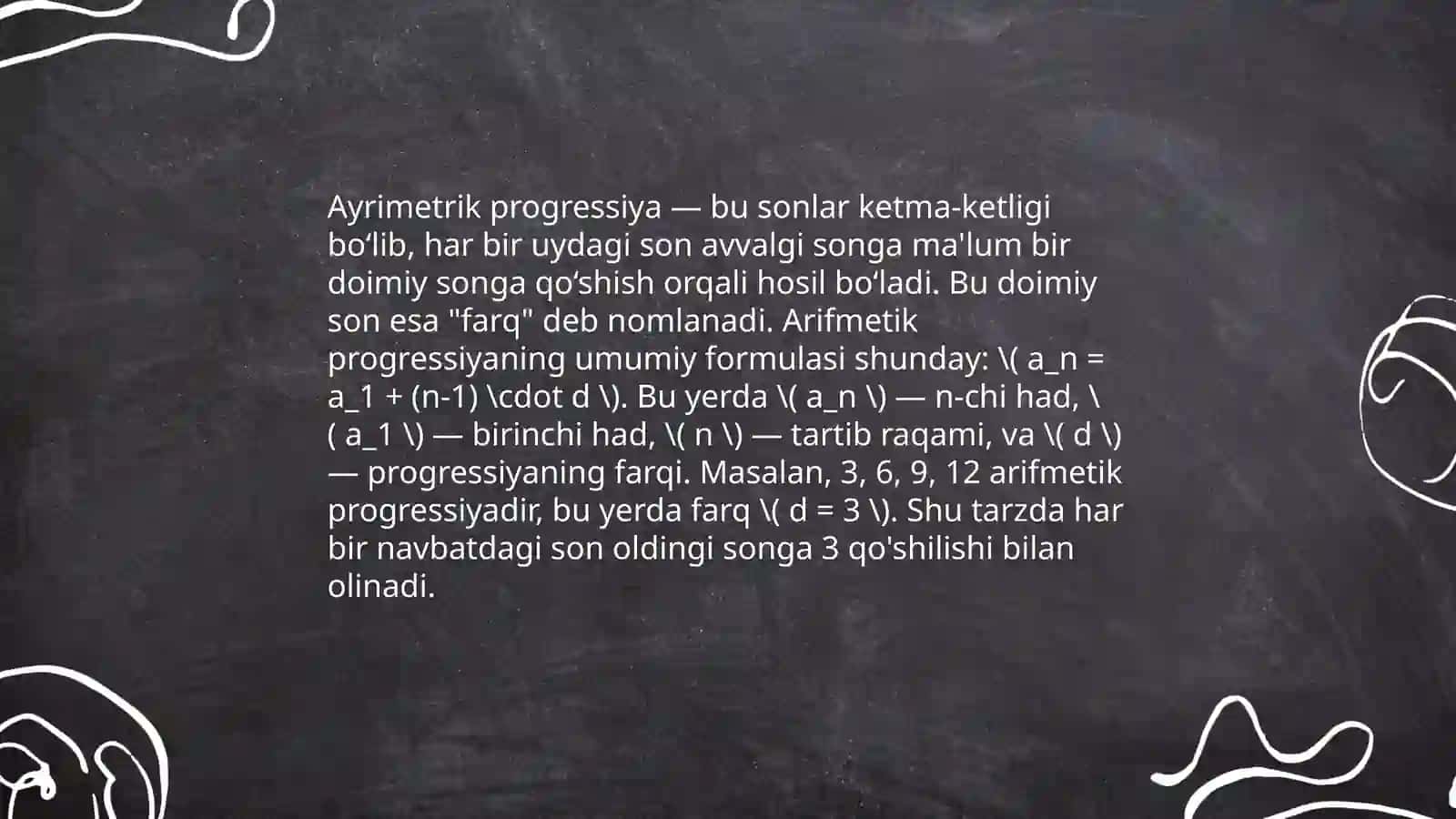 Arifmetik va geometrik progressiya 3