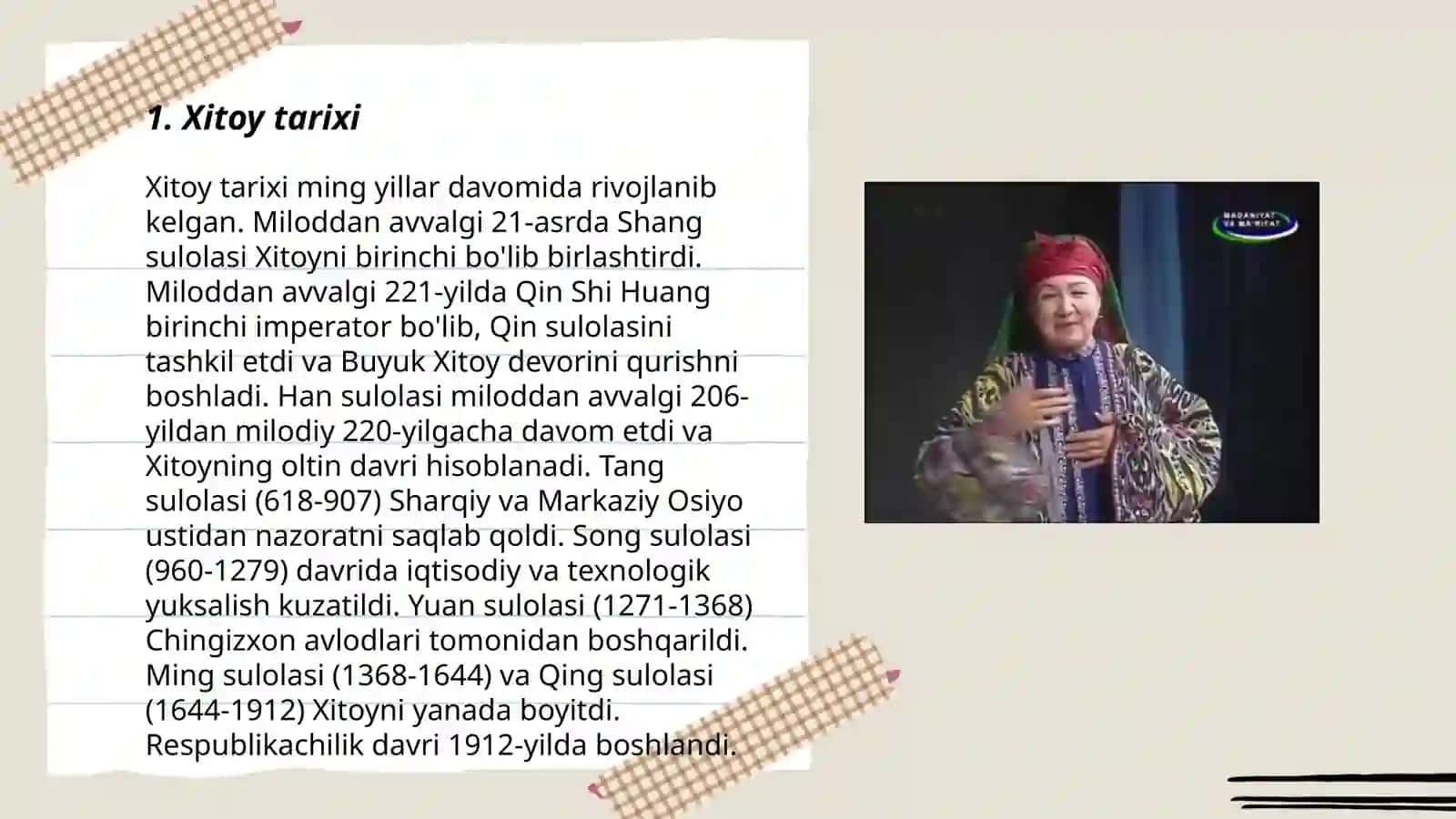 Xitoy tarixi 3