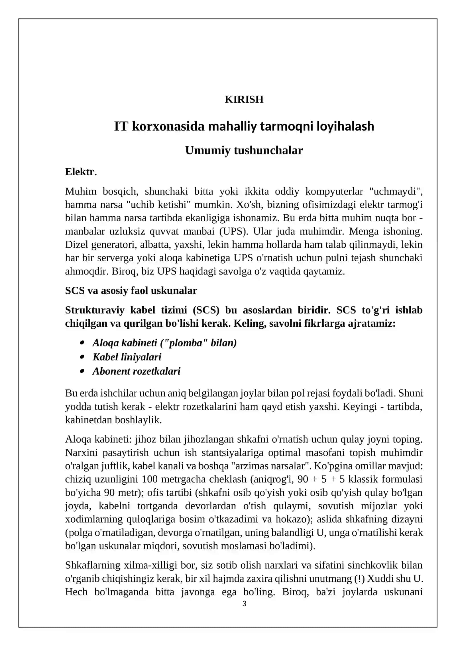 IT korxonaning tarmoq tizimini loyihalash 3
