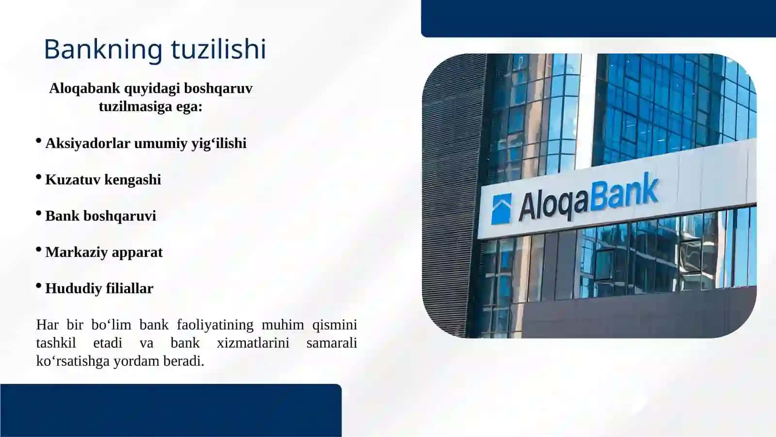 Aloqa bank 3