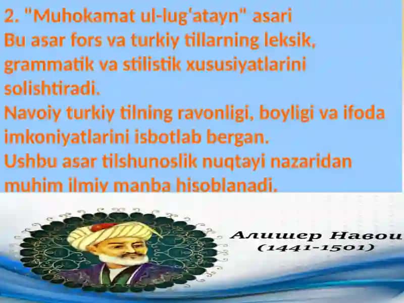 Alisher Navoiyning lingvistik merosi 3