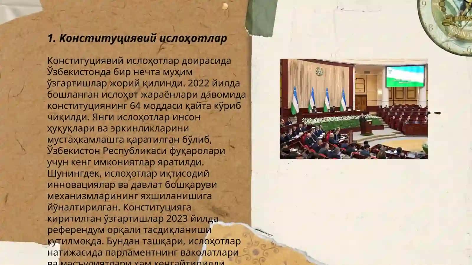 Mustaqilllik yillarida davlat boshqaruvi tizimida amalga oshirilgan islohatlar 3