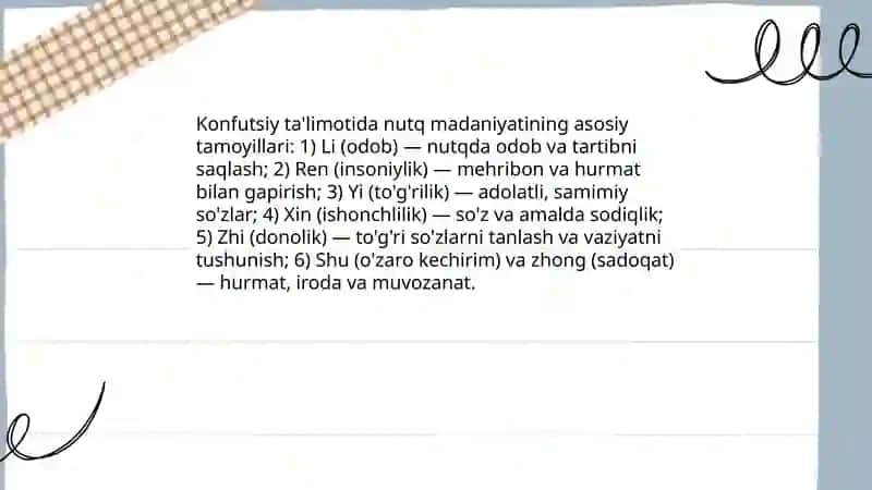 Konfutsiy ta'limotida nutq madaniyati masalasi 3